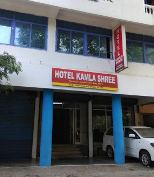 Hotel Kamla Shree - MP Nagar - Bhopal Image