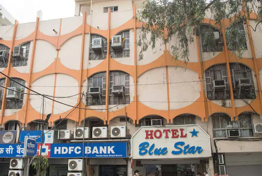 Hotel Blue Star - Peer Gate Area - Bhopal Image