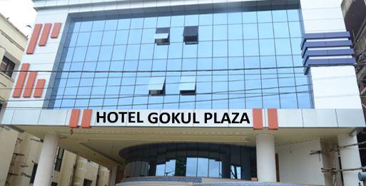 Gokul Hotel - Ashok Nagar - Bhubaneswar Image