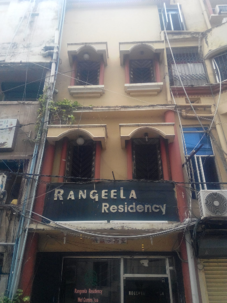 Rangeela Residency - Ashok Nagar - Bhubaneswar Image