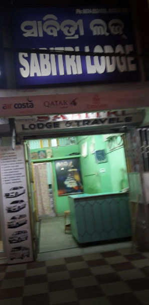 Sabitri Lodge - Ashok Nagar - Bhubaneswar Image