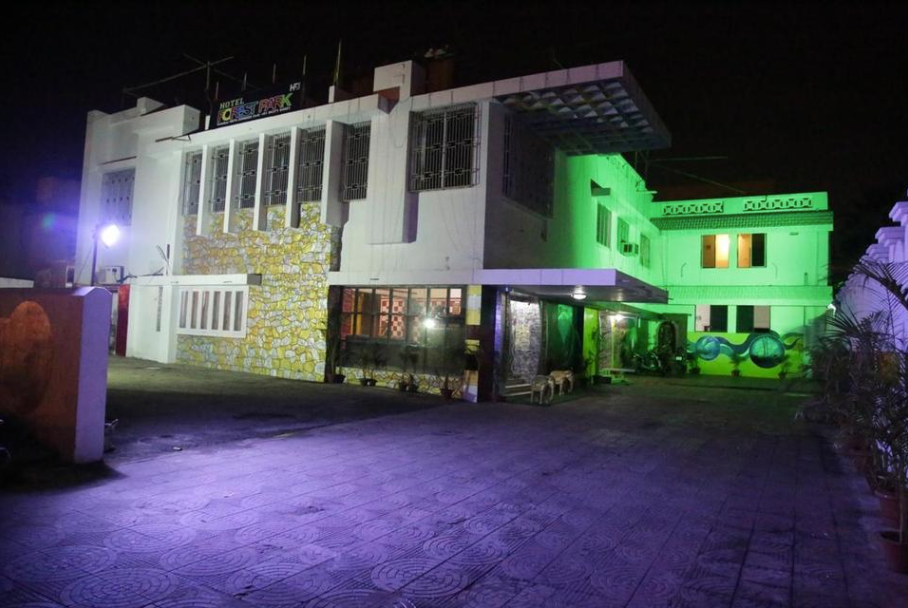 Hotel Forest Park - Bapuji Nagar - Bhubaneswar Image