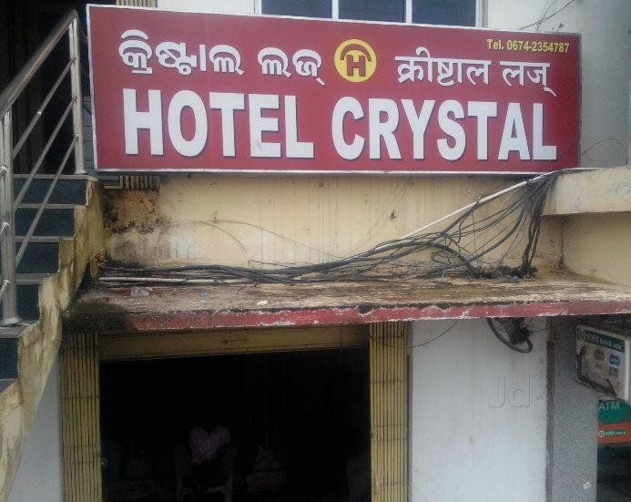 Crystal Lodge Hotel - Baramunda - Bhubaneswar Image