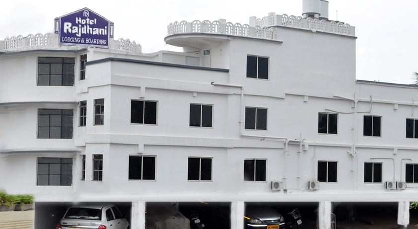 Hotel Rajdhani - Buddha Nagar - Bhubaneswar Image