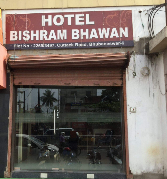 Bishram Bhawan - Cuttack Road - Bhubaneswar Image