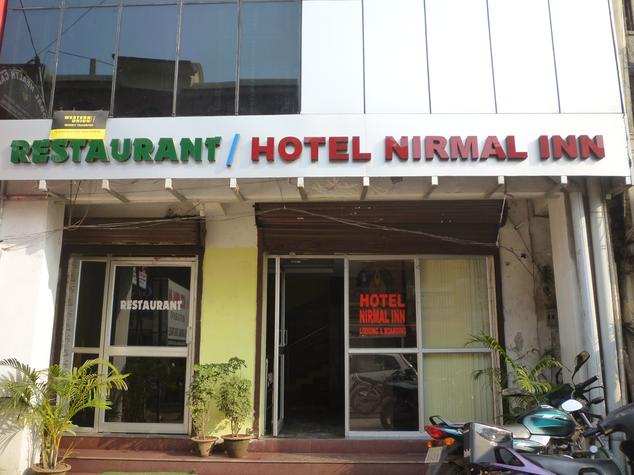 Hotel Nirmal Inn - Janpath - Bhubaneswar Image