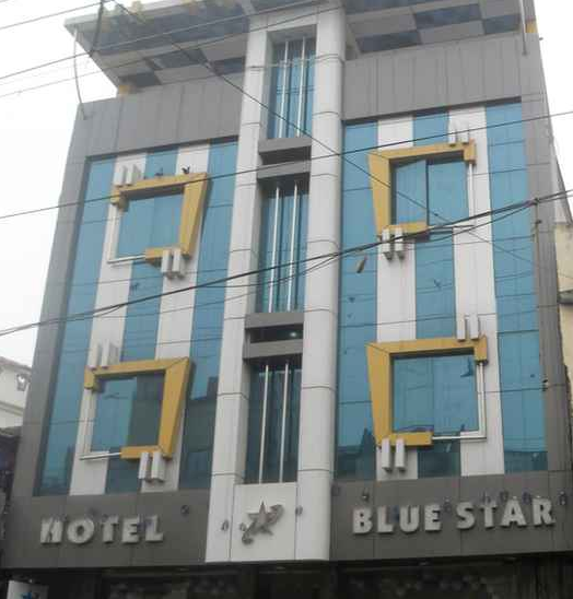 Blue Star Hotel - Kharvel Nagar - Bhubaneswar Image