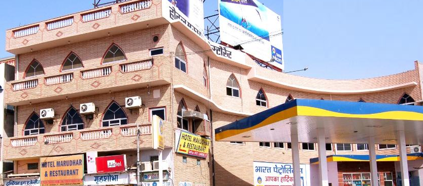 Hotel Marudhar - Hospital Road - Bikaner Image