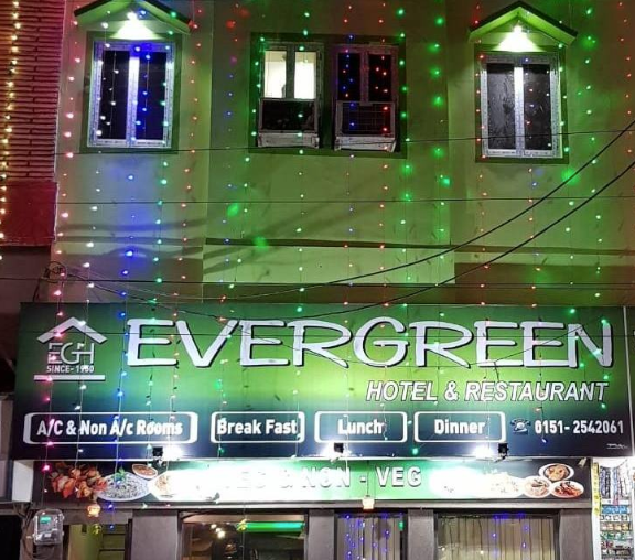 Evergreen Hotel - Kote Gate - Bikaner Image