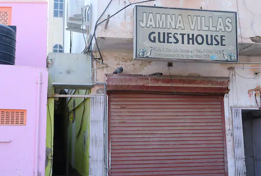 Jamna Vilas Guest House - Kote Gate - Bikaner Image