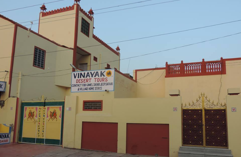 Vinayak Guest House - Mehron Ka Bas - Bikaner Image