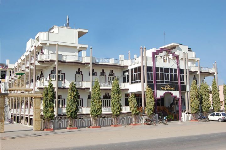 Hotel Raj Mahal - Rani Bazar - Bikaner Image