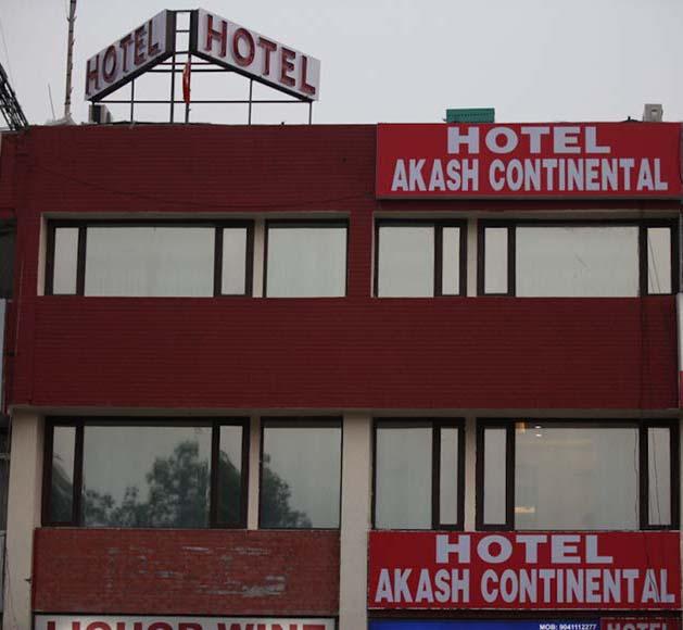 Hotel Akash Continental - Manimajra - Chandigarh Image
