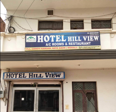 Hill View Hotel - Nayagaon - Chandigarh Image