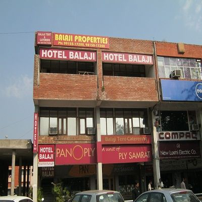 Hotel Balaji - Sector 22 C - Chandigarh Image