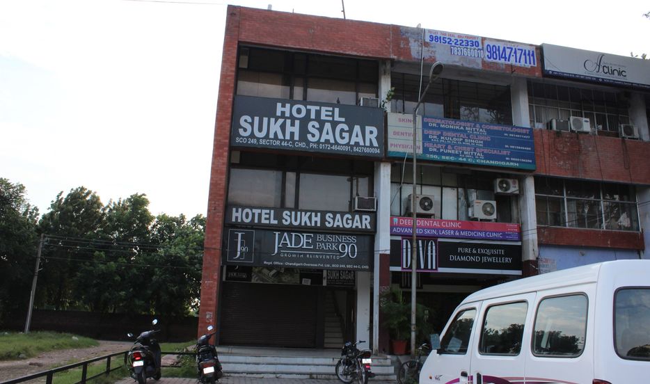 Hotel Sukh Sagar - Sector 44 C - Chandigarh Image