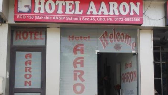 Hotel Aaron - Sector 45 - Chandigarh Image