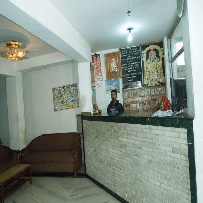 Tirupati Classic Hotel - Sector 45 D - Chandigarh Image