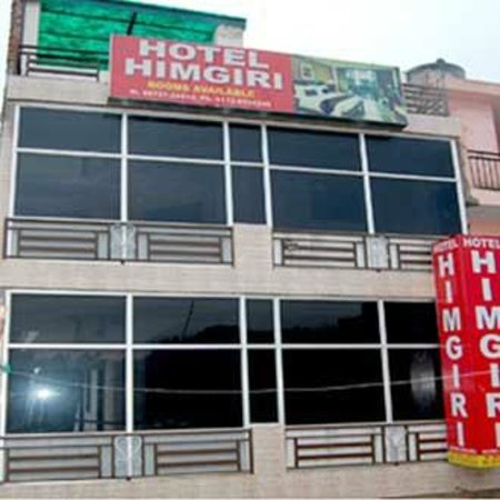 Hotel Himgiri - Sector 52 - Chandigarh Image