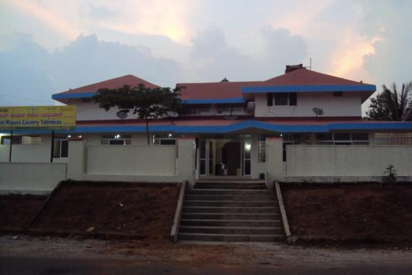 Hotel Mayura - Bhagamandala - Coorg Image