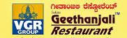 Geethanjali Restaurant - Rajajinagar - Bangalore Image