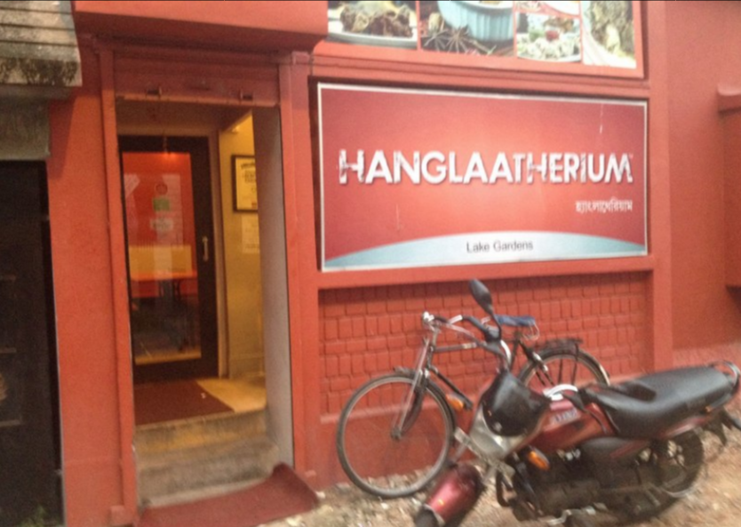 Hanglaatherium - Prince Anwar Shah Road - Kolkata Image