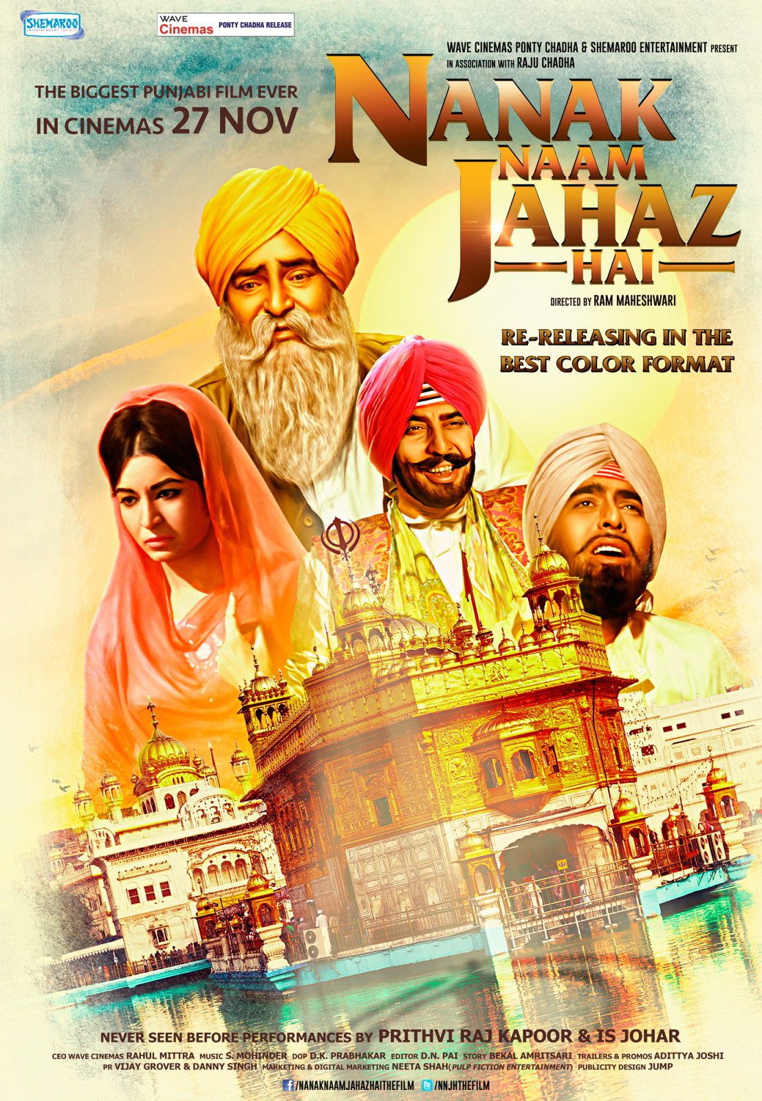 Nanak Naam Jahaz Hai Image
