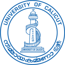 University Of Calicut Image