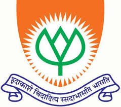 Geethanjali Institute of Science and Technology - Nellore Image