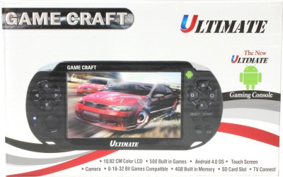 Gamecraft UlimatePAPK4 4 GB with Car Racing Image