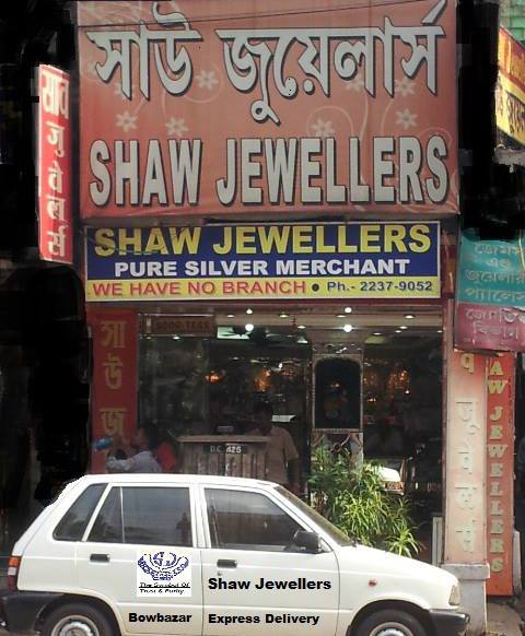 Shaw Jewellers - B. B. Ganguly Street - Kolkata Image