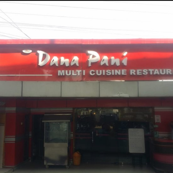 Dana Pani Restaurant - Morowala - Dehradun Image