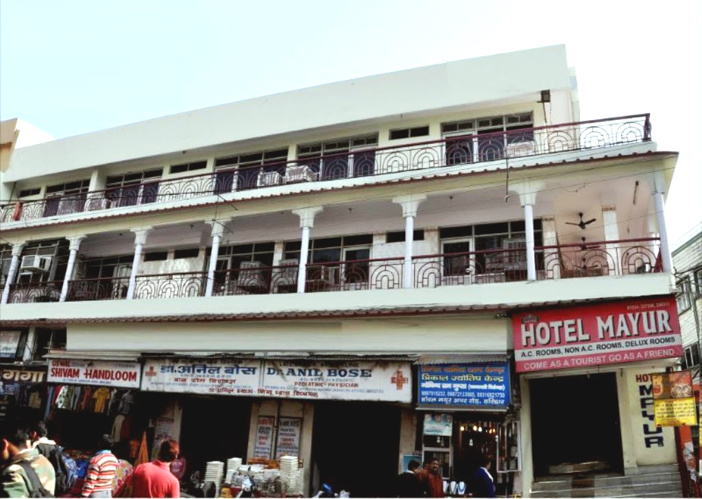 Hotel Mayur - Haridwar Image