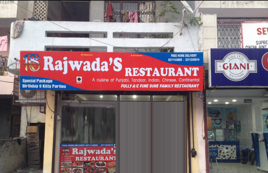 Rajwada's - Pragati Maidan - New Delhi Image