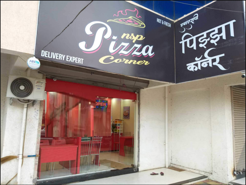 Pizza Corner - Nalasopara - Palghar Image