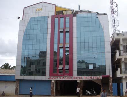 Hotel Rajmahal - Chikmagalur Image