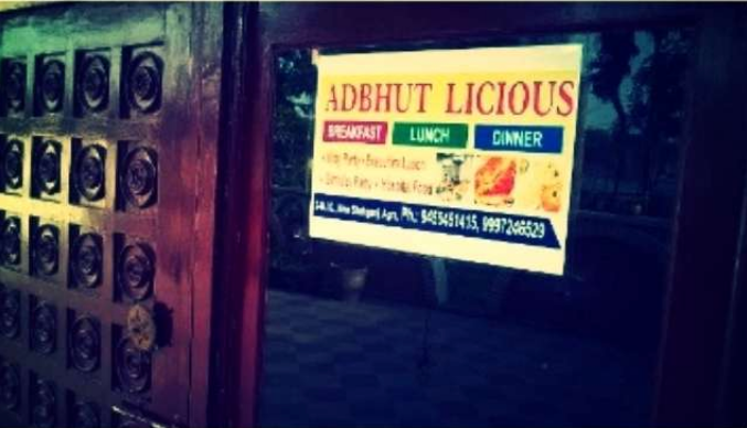 Adbhutlicious - Shahganj - Agra Image