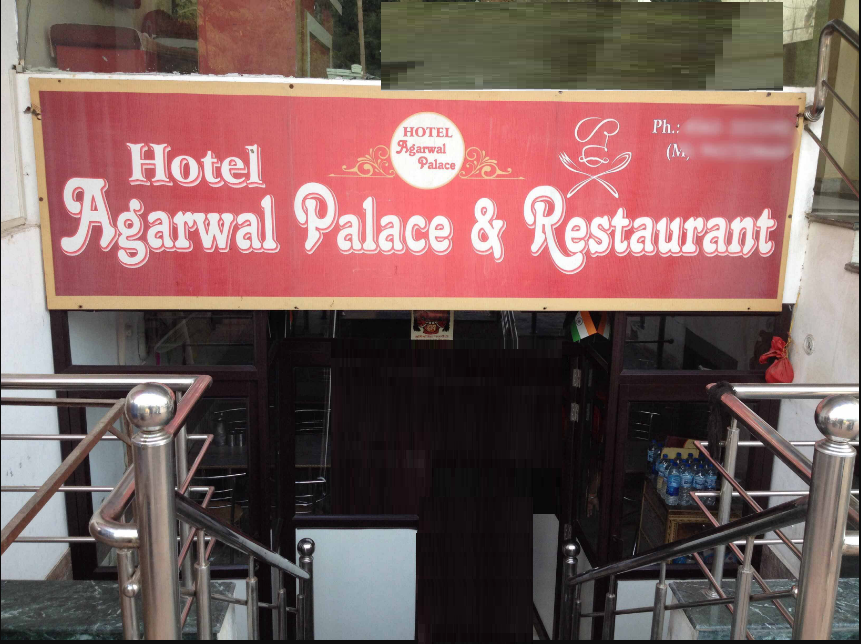 Agarwal Palace Restaurant - Agra Cantt - Agra Image