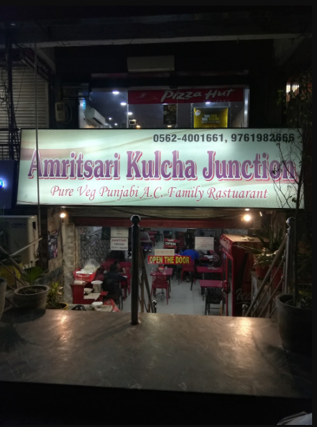 Amritsari Kulcha Junction - Civil Lines - Agra Image