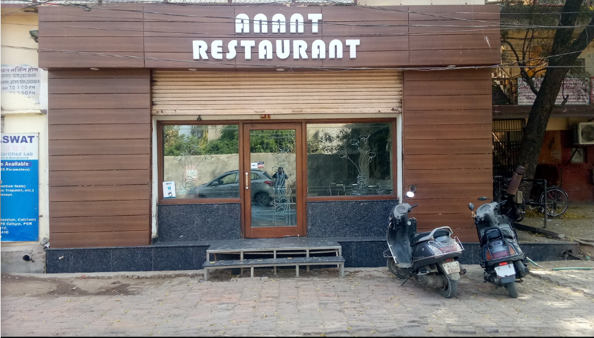 Anant Restaurant - Kamla Nagar - Agra Image