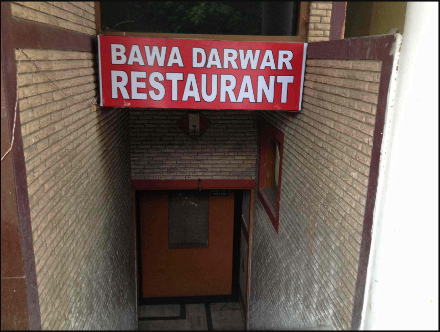 Bawa Darbar Restaurant - Agra Cantt - Agra Image