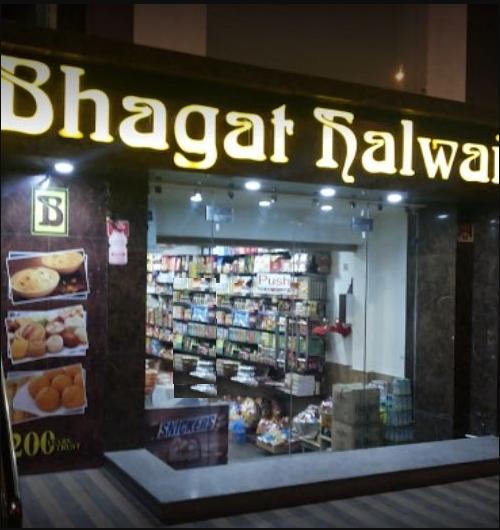 Bhagat Halwai - Civil Lines - Agra Image