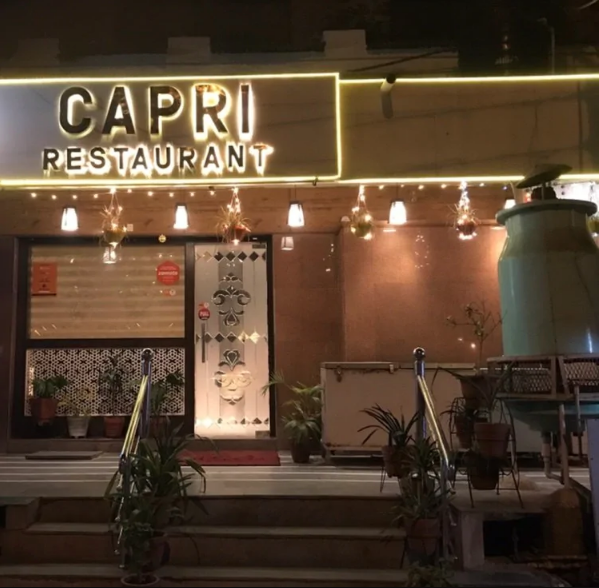 Capri Restaurant - Civil Lines - Agra Image