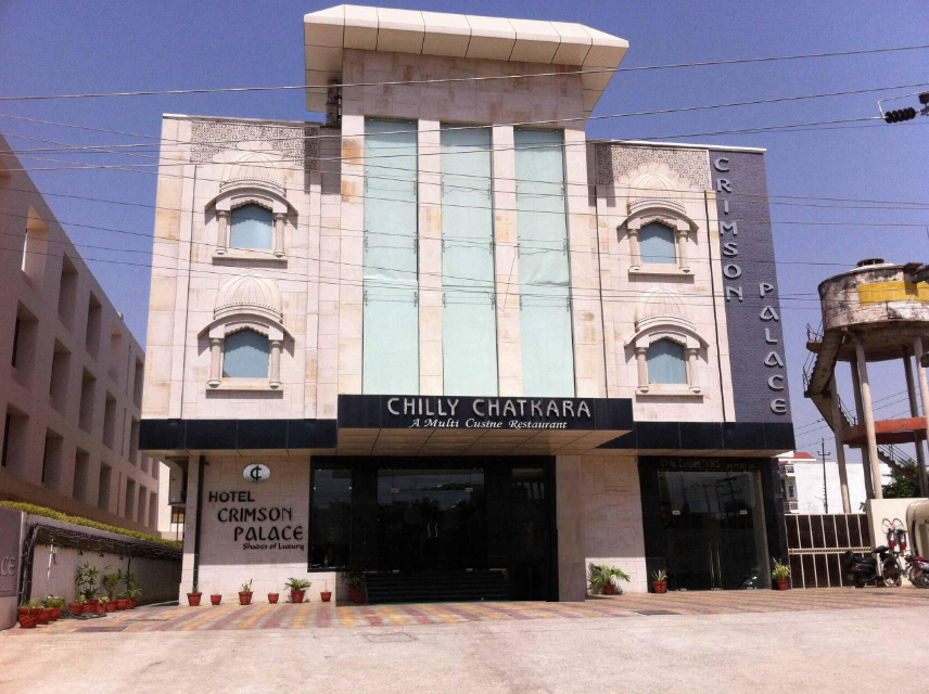 Chilly Chatkara - Tajganj - Agra Image