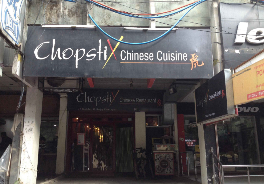 Chopstix - Civil Lines - Agra Image