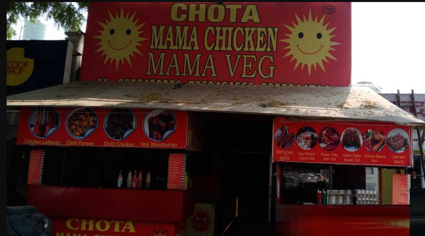 Chota Mama Chicken &amp; Mama Veg - Sikandra - Agra Image