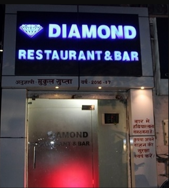 Diamond Restaurant And Bar - Civil Lines - Agra Image