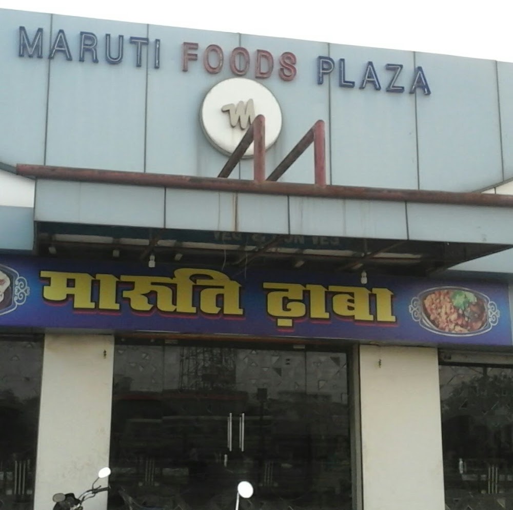 Food Plaza - Civil Lines - Agra Image