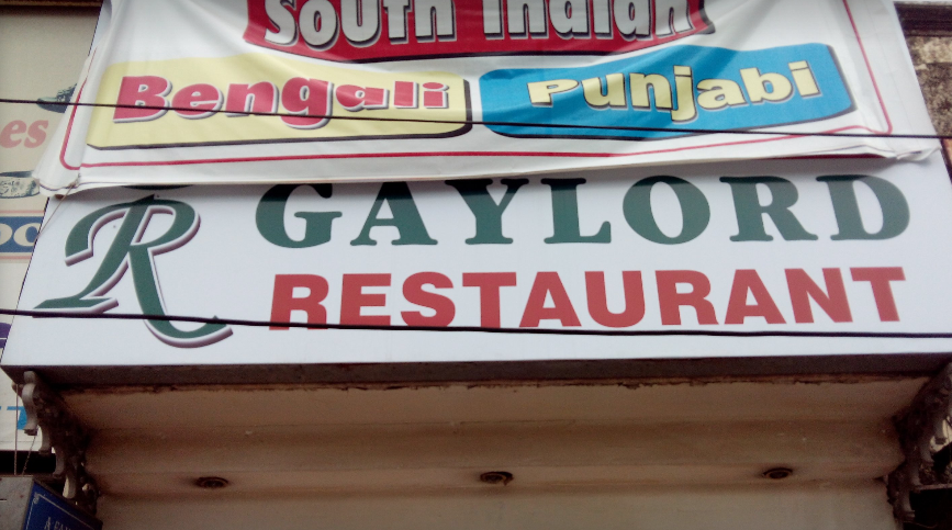 Gaylord Restaurant - Agra Cantt - Agra Image