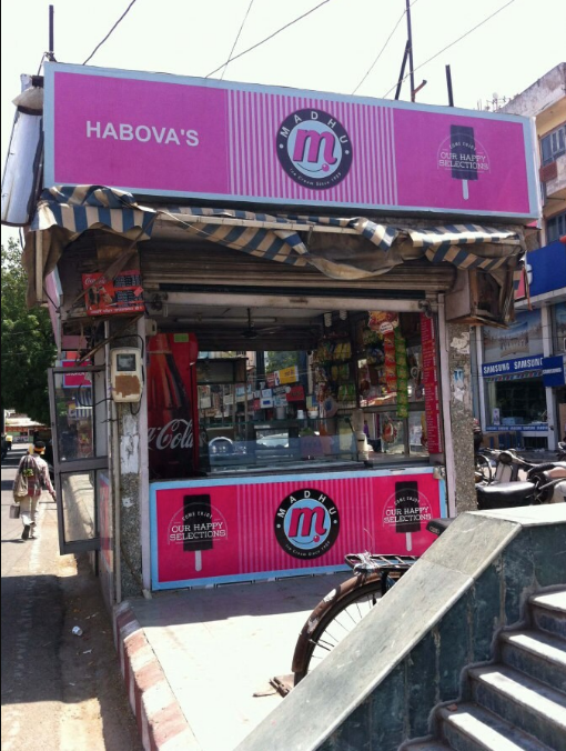 Habova's Ice Cream Parlour - Agra Cantt - Agra Image